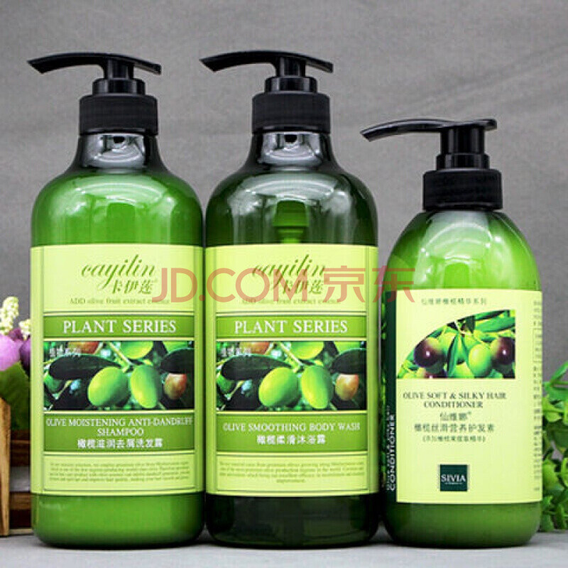仙维娜卡伊莲橄榄洗发水沐浴露套装男女家庭装去屑止痒滋润洗发露