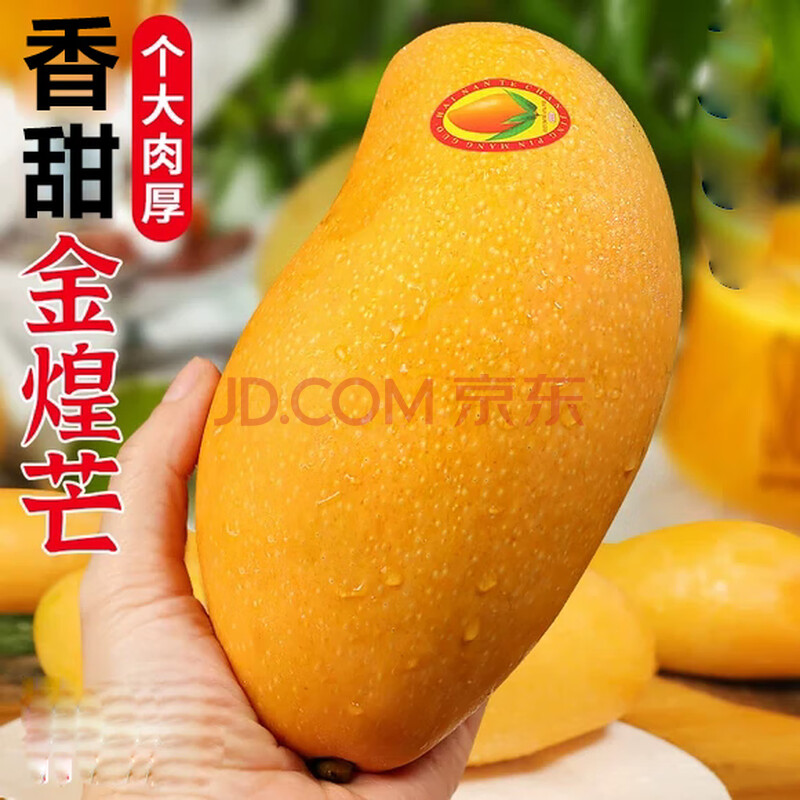 ӭâֱʳâĺӦâˮ4.5-5ﾫѡ155g+11.22Ԫ