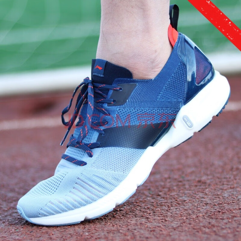 李宁男鞋跑步鞋2019夏季新超轻16代透气轻便网面运动鞋 勿忘草蓝-7 42