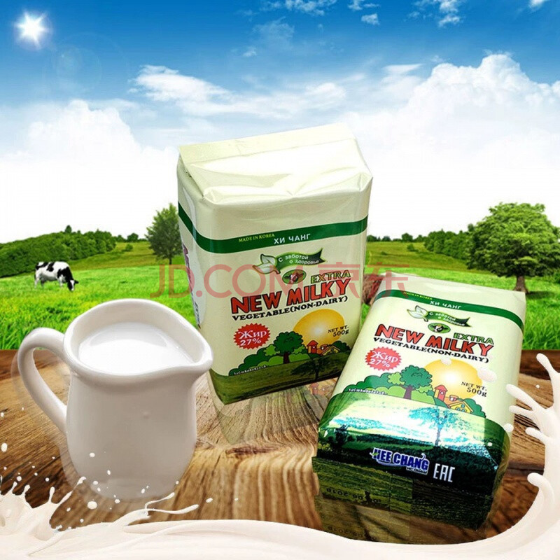 醇香植物奶粉 俄罗斯植物奶粉奶油粉成人原装中老年奶味粉 绿袋2包