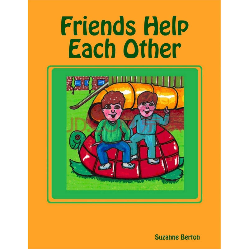 [按需印刷]friends help each other