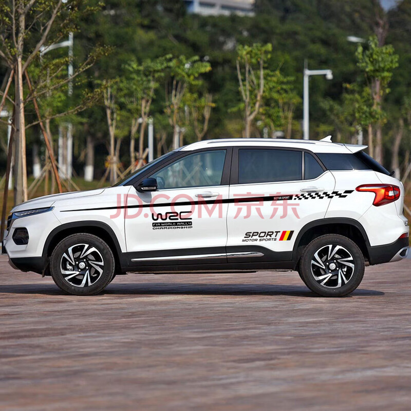 适宝骏510专用车贴个性腰线拉花改装贴纸宝骏车身彩条创意装饰贴花