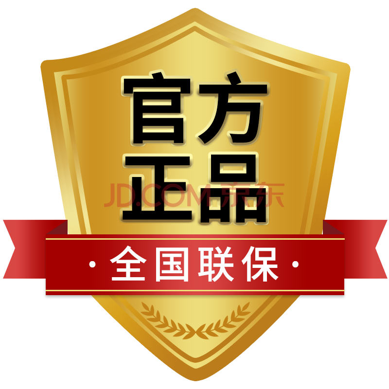 美的冰箱空调官方真品保证【单拍不发货,虚拟链接】 官方真品保证