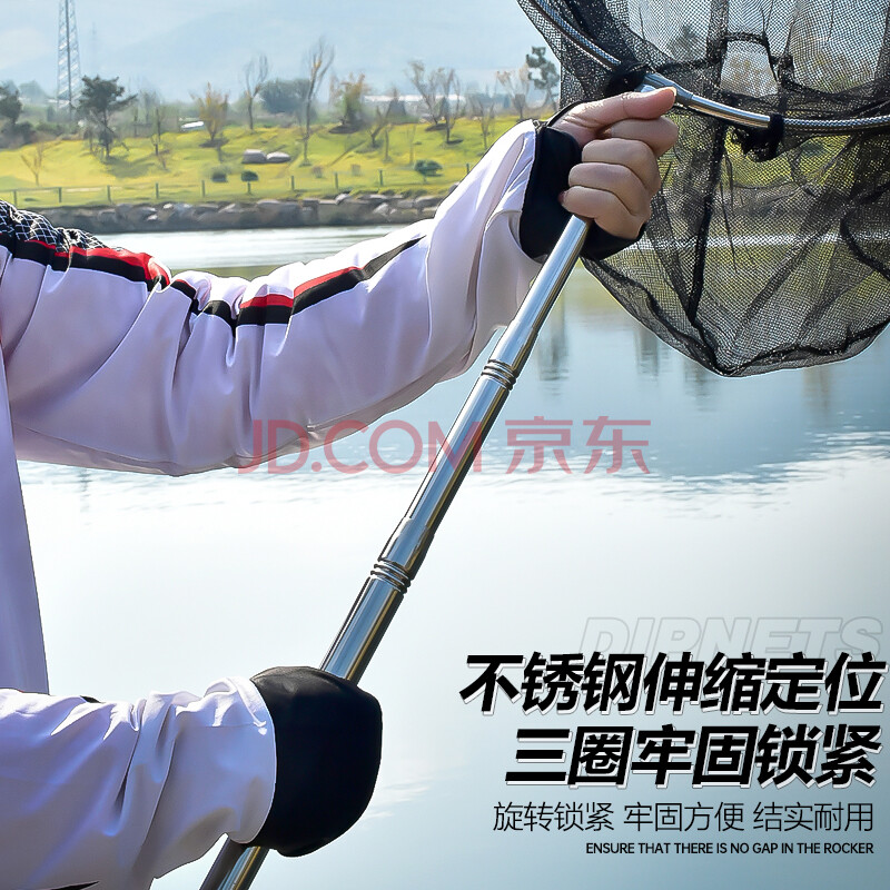 太宇钓鱼抄网1.7米网杆+40cm网头不锈钢轻便便携可伸缩网杆捞鱼网渔网兜