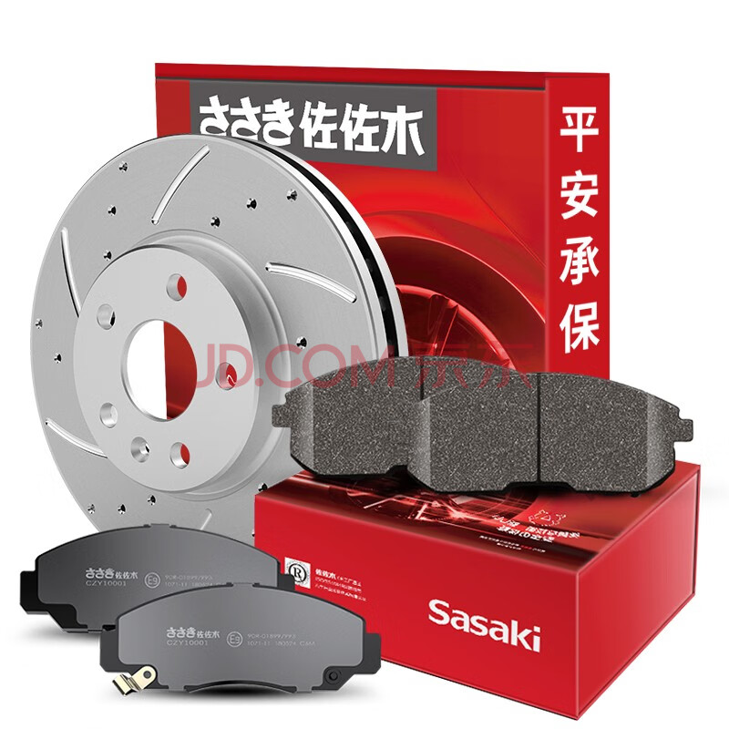 佐佐木 刹车盘后盘 奔驰e260/e280/e300/e320/e350/e400/ml300/ml320