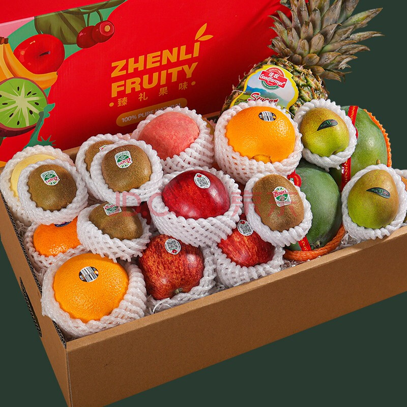 水果礼盒装新鲜混搭10斤礼品高档高端中秋节日送礼中秋大礼包随机礼盒