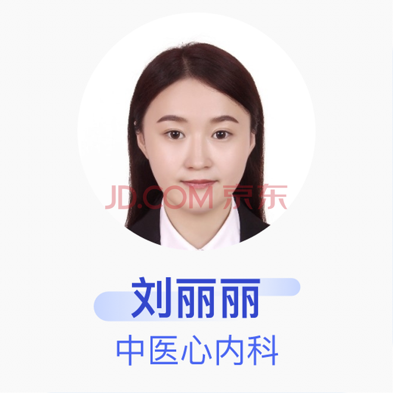 保定市第一中医院专家预约挂号，只需要您的一个电话的简单介绍