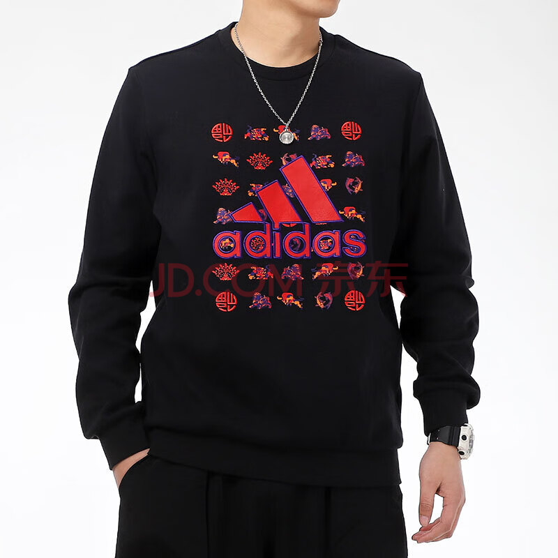adidas阿迪达斯卫衣男装 2021春季新款cny限定新年款运动服长袖圆领