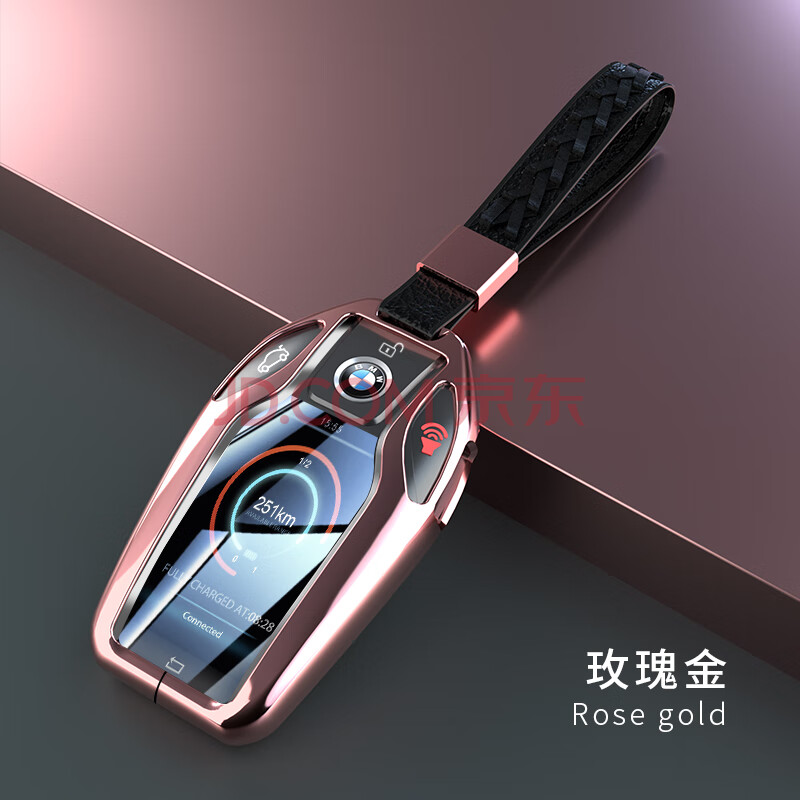 2021款宝马5系535le液晶车钥匙套专用730li/740li/760li保护包扣x5x6