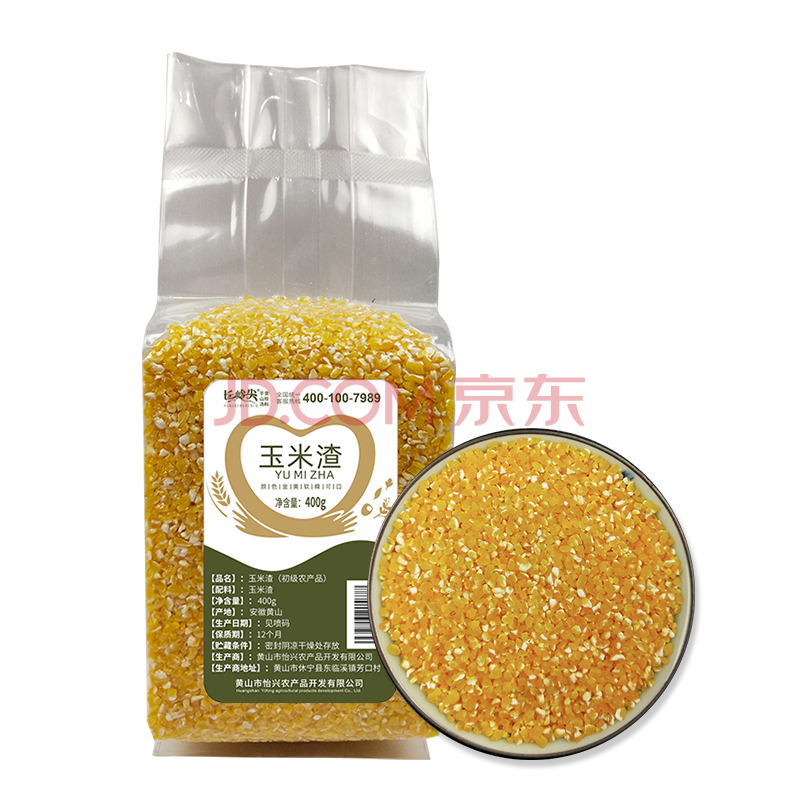 长岭尖 玉米渣400g 袋装