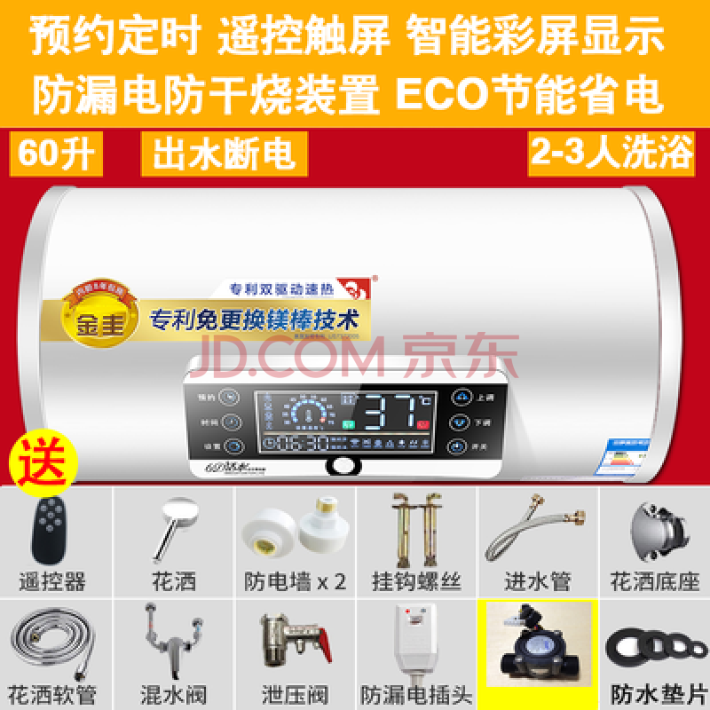 结语