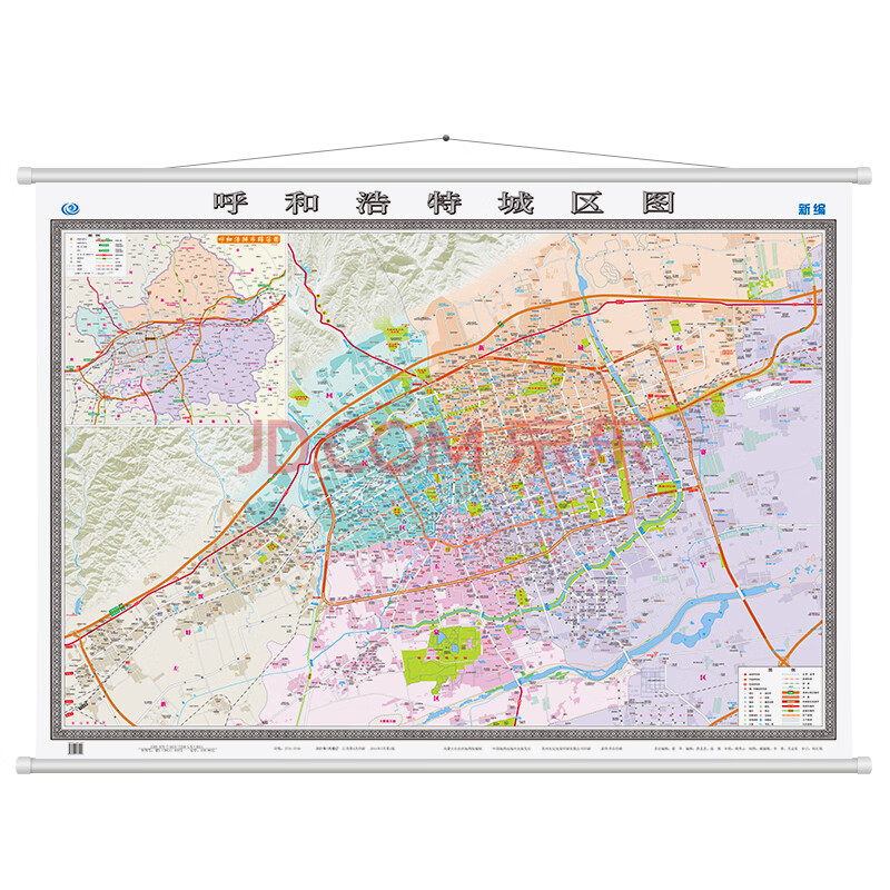 呼和浩特城区图 地图挂图(1.5米*1.1米 无拼缝专业挂图)