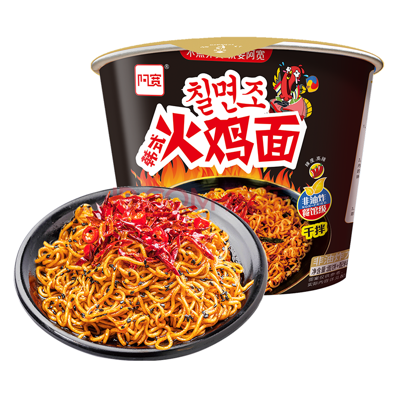 阿宽火鸡面超辣 速食干拌泡面方便面桶装 1桶装 甜辣鸡肉味