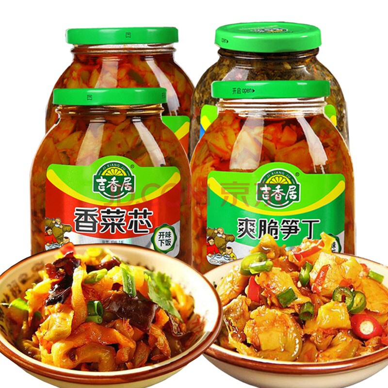 吉香居 香菜心组合装306g瓶 泡菜/榨菜/咸菜/爽口开胃下饭菜 1瓶尝鲜