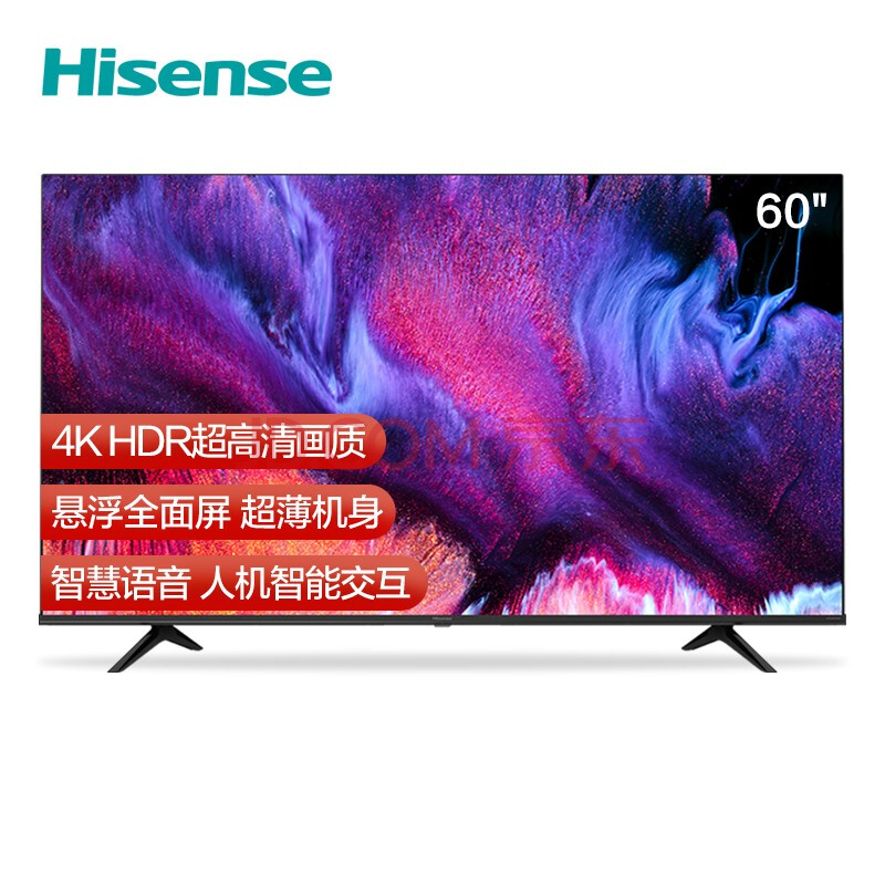 【海信60e3f】海信(hisense)60e3f 60英寸 4k超高清智慧语音 超薄悬浮
