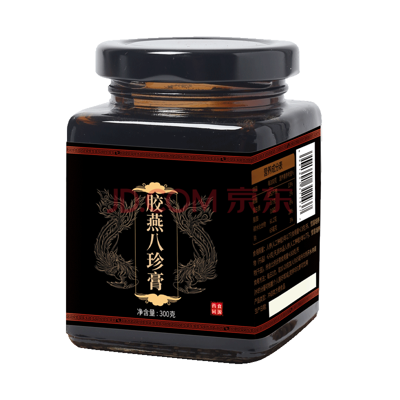 媛暖春宝参茸宝珍片暖春调理珍宝片月经茸参 300g