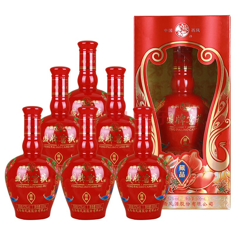 西凤 凤牌窖藏系列白酒 52° 浓香型白酒 粮食酿造 高度 藏品 500ml*6