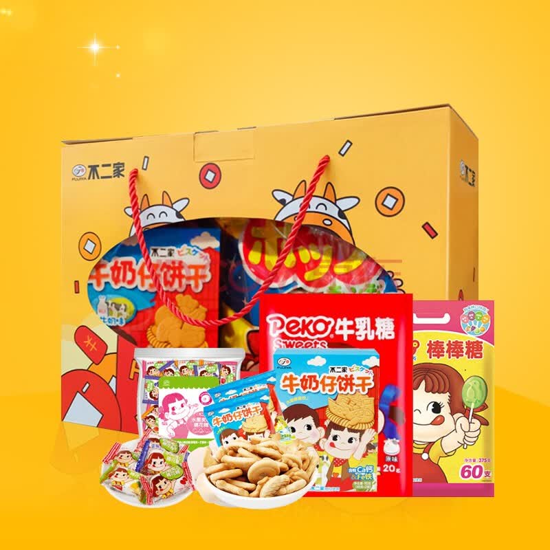 装办公室休闲食品春节过年送礼新春礼品员工团购福利 不二家礼盒865g