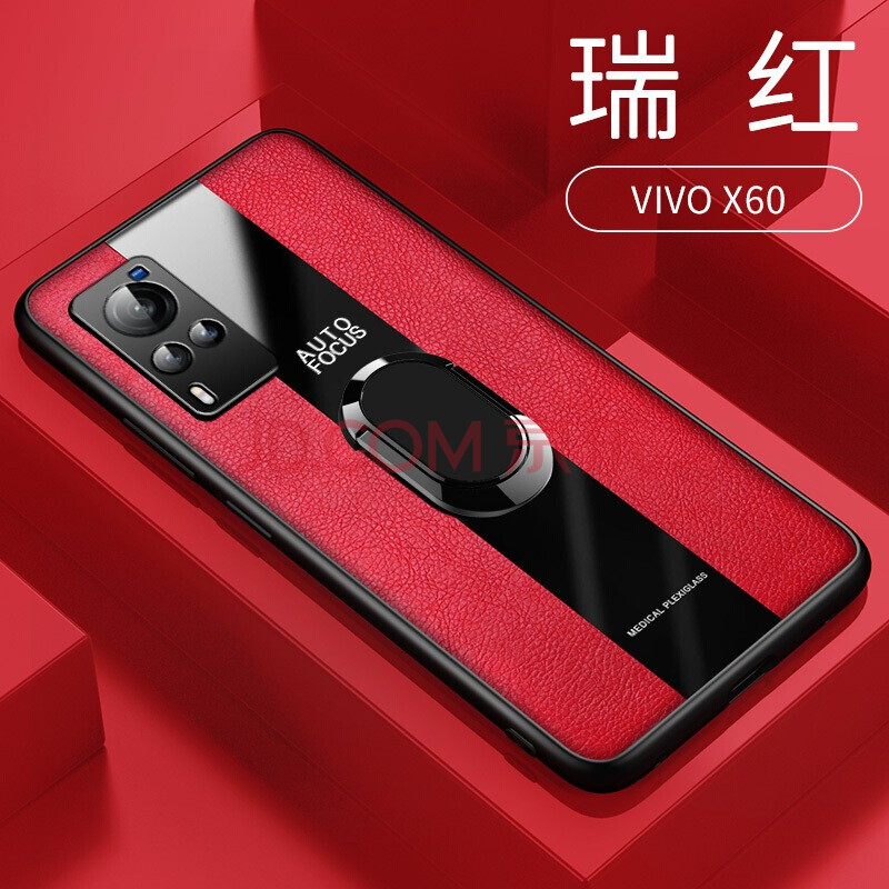 古尚派 华为畅享20se手机壳全包保时捷畅享20se男女新款皮纹保护套防