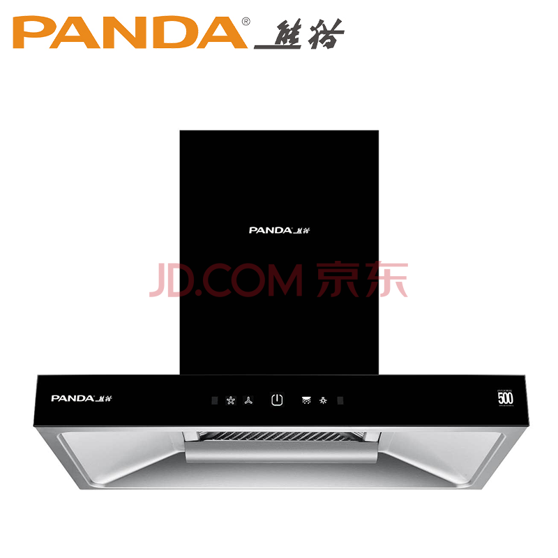 panda熊猫高端厨电 t330 厨卫电器 吸油烟机 体感开关自动热能清洗