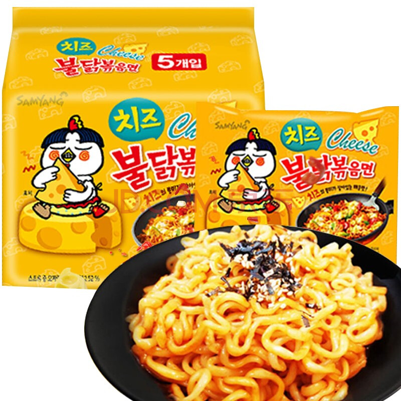 韩国samyang三养火鸡面芝士味火鸡面进口方便面多口味超辣火鸡面拌面