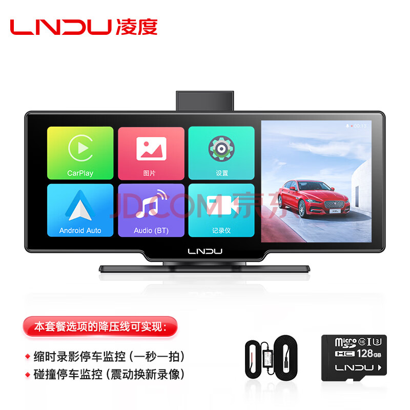 ӪV950Carplayǻ4Kпؼ¼ǵӰͣ639Ԫ