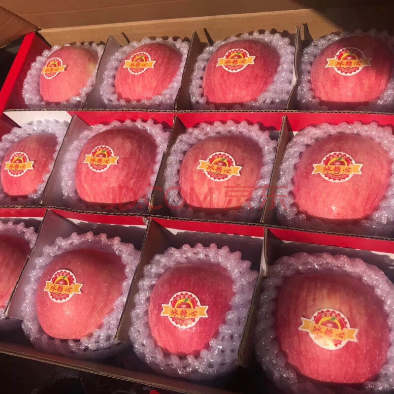 玫栀 顺丰速运 吉县壶口苹果水果10斤礼盒装脆甜冰糖