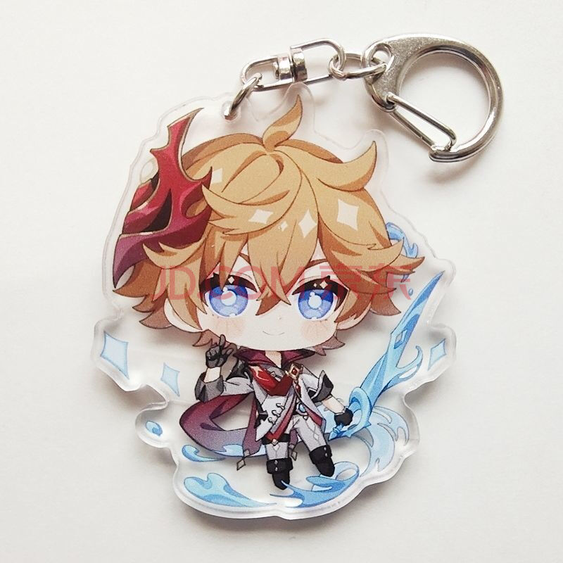 原神游戏周边卡通人物亚克力挂件钥匙扣 公子
