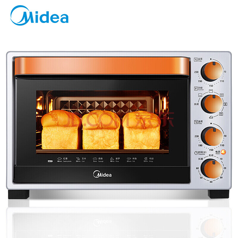 美的(midea)多功能风炉烤箱家用32l 独立控温 搪瓷内胆 解冻发酵电
