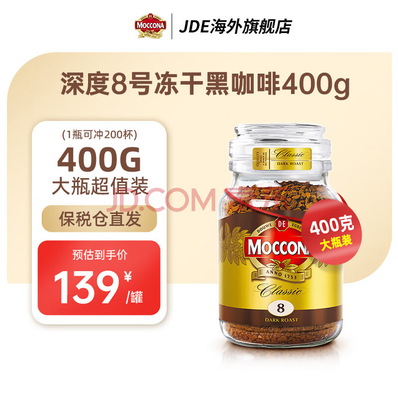 Ħ ܿ 400g125Ԫ