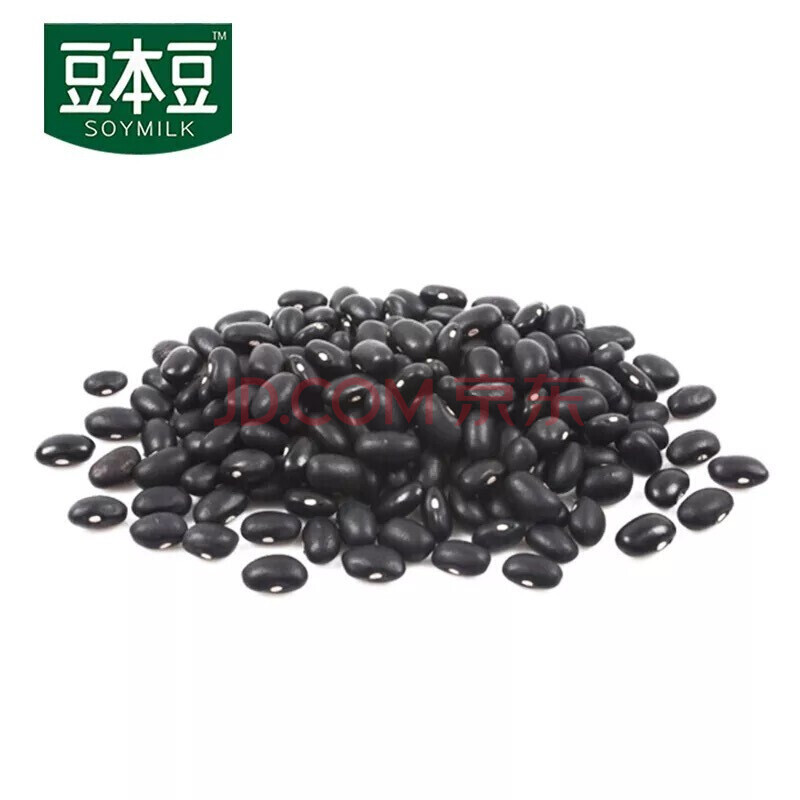 豆本豆黑豆奶250ml 15盒 箱 礼盒装 3 0g植物蛋白饮料营养早餐奶 爱稳赢商城