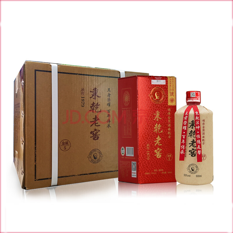 貴州茅臺鎮 秉乾老窖 紅色金質5 53度醬香型白酒 單瓶500ml 貴賓裝 6