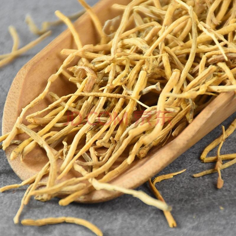 黄龙草 中药材 黄龙草根 雪山黄龙根 红龙须 500g