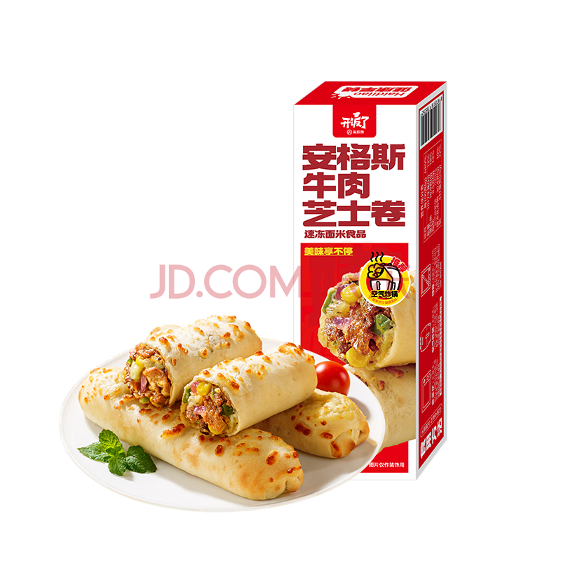 Ӫ̰˹ţ֥ʿ130g/ʳƷȼʳͯڱ16.1Ԫ348.3Ԫ