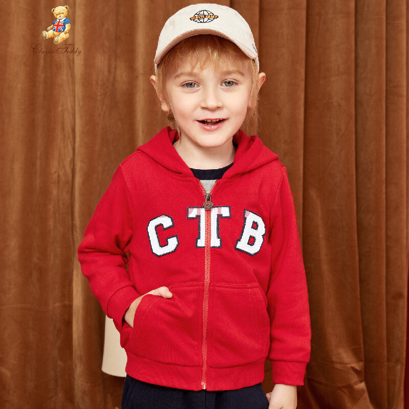 精典泰迪classicteddy秋冬热卖男女童卫衣外套婴幼儿宝宝保暖连帽儿童