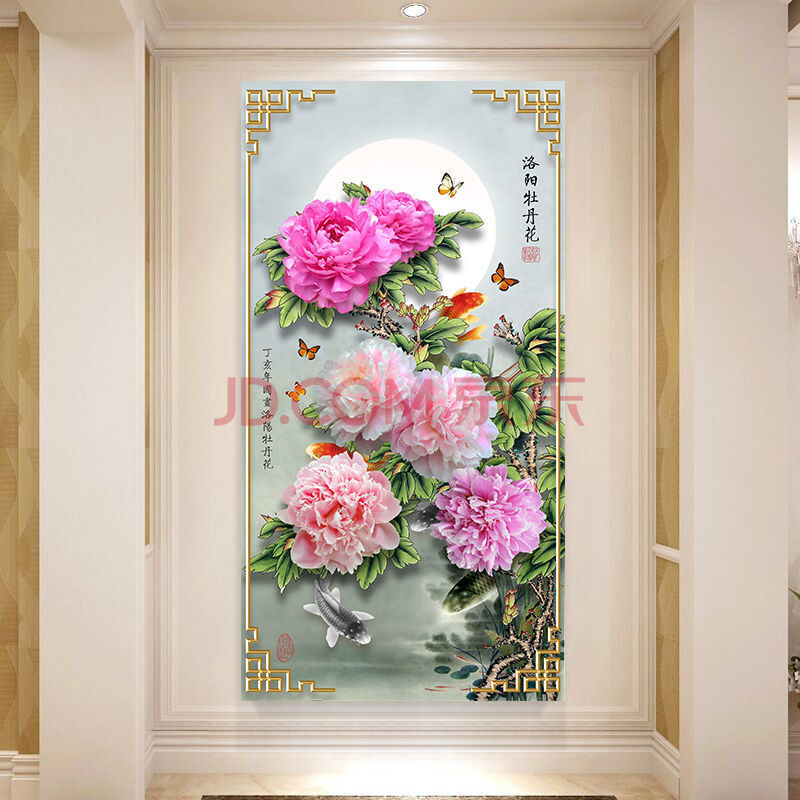 贴画防水壁画客厅走廊过道流水生财装饰画2月28日发完 17款富贵牡丹