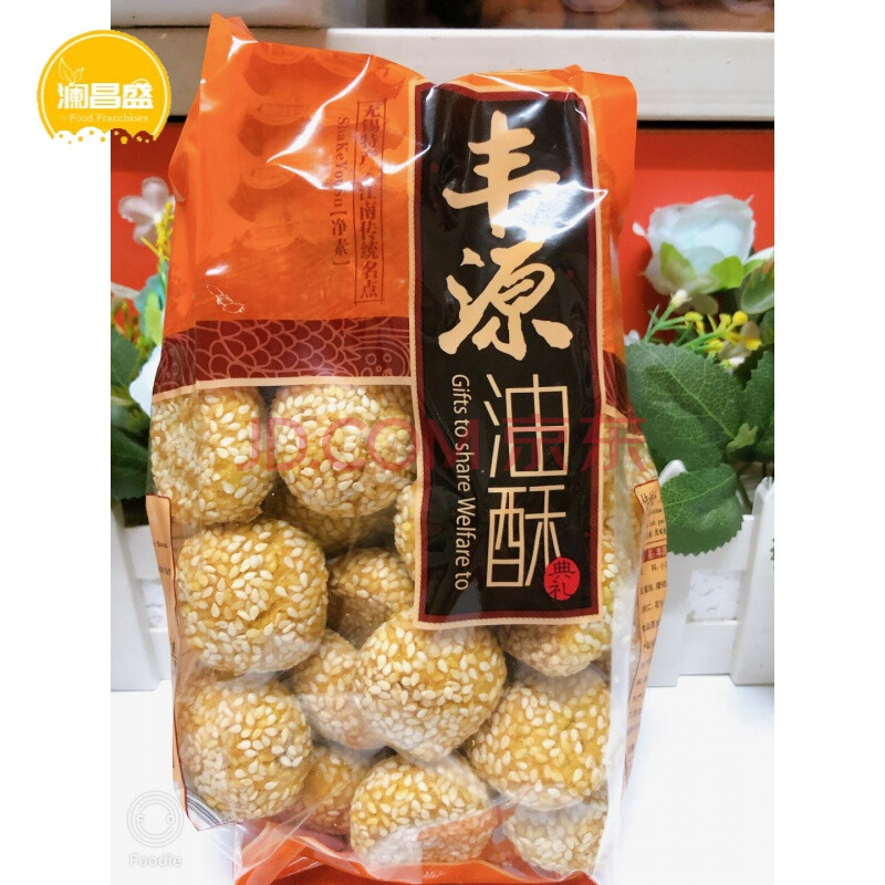 无锡特产传统名吃 惠山油酥 朱顺兴油酥糕点 500g 朱顺兴任意2盒搭配1