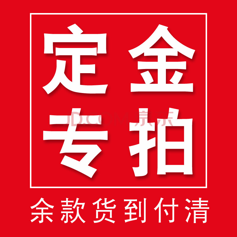 四电喷摩托车整车150c外卖踏板车燃油助力车越野车可上牌 定金余款货