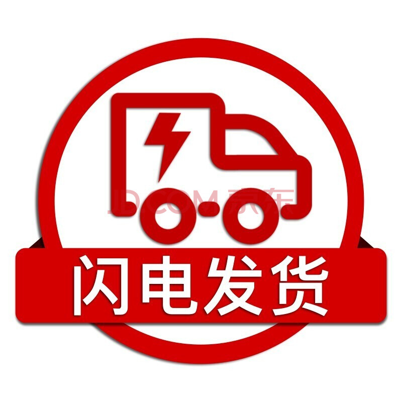 毛躁洗发露烫染呵护毛躁干枯养护洗发水烫染护理柔顺滋润 闪电发货