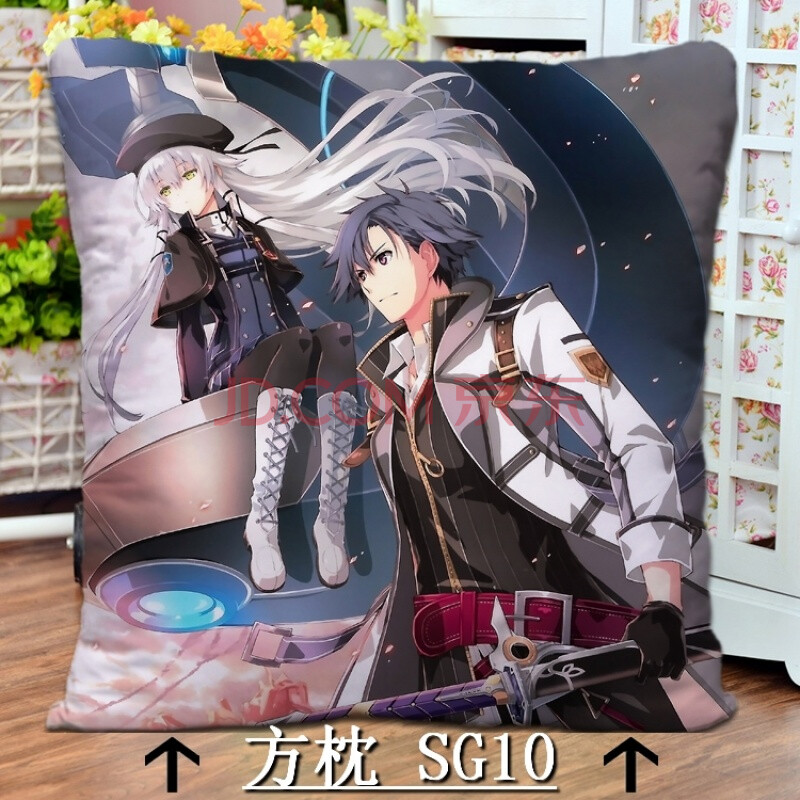 英雄传说闪之轨迹4 亚莉莎 阿尔缇娜 玲 动漫周边小抱枕方枕靠枕 sg10