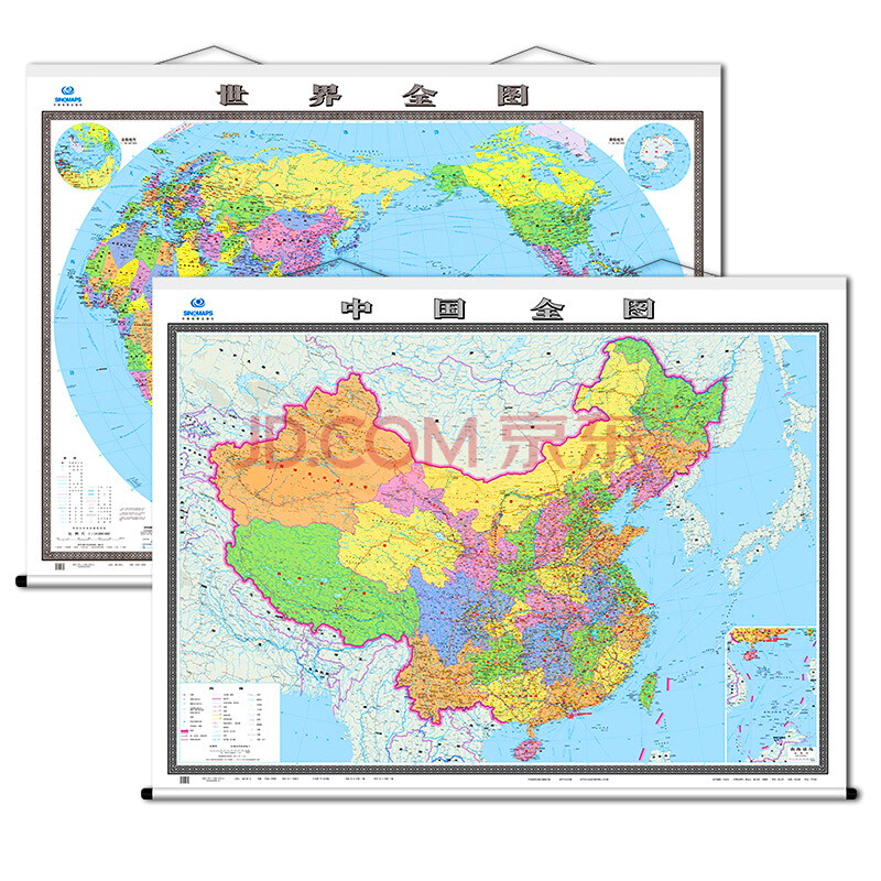 【卷轴版】中国地图挂图 世界地图挂图 精装版亚膜防水挂图 政区交通