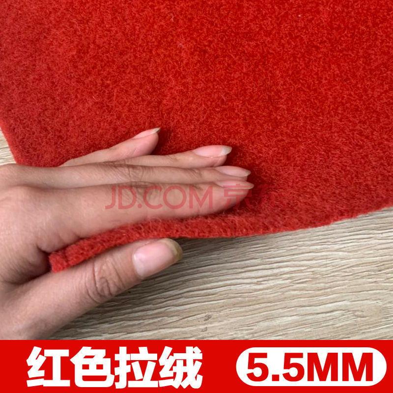 2宽度(长度要几米数量拍几个)