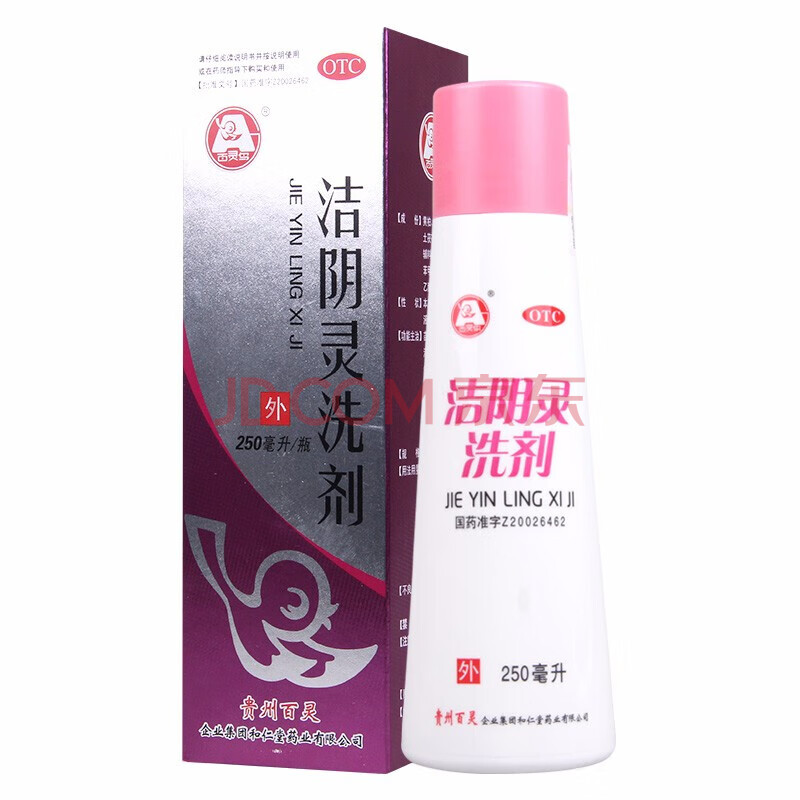 [百灵]洁阴灵洗剂250ml/瓶/盒 1盒