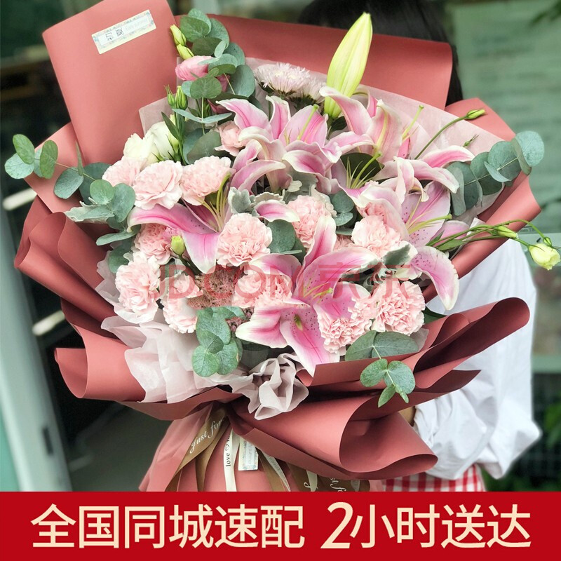 新郑花店送花(新郑鲜花店订花)