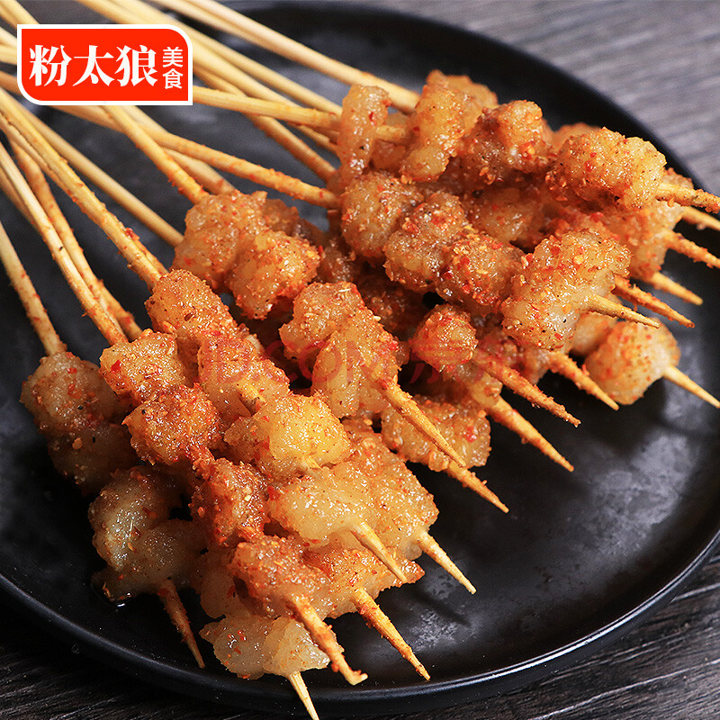 小串牛胸油串 牛油串新鲜户外烧烤半成品涮火锅串串香 100串/包