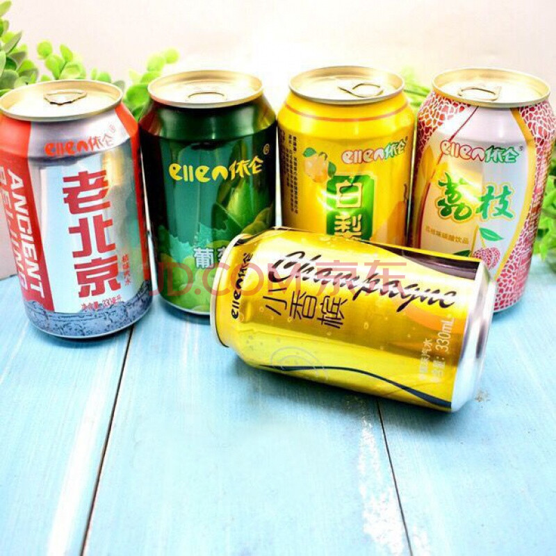碳酸大连老汽水易拉罐碳酸饮料老式怀旧网红整箱批发 14罐荔枝味