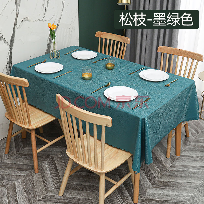 居家布艺 桌布/罩件 猎姿 猎姿 新中式高档餐桌布简欧长方形餐桌台布