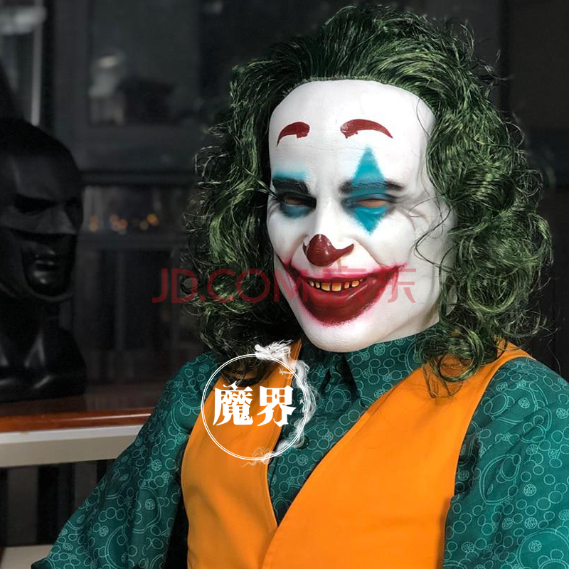 萬聖節2019小丑面具 joker小丑面具微笑恐怖男全臉cos服套裝萬聖節