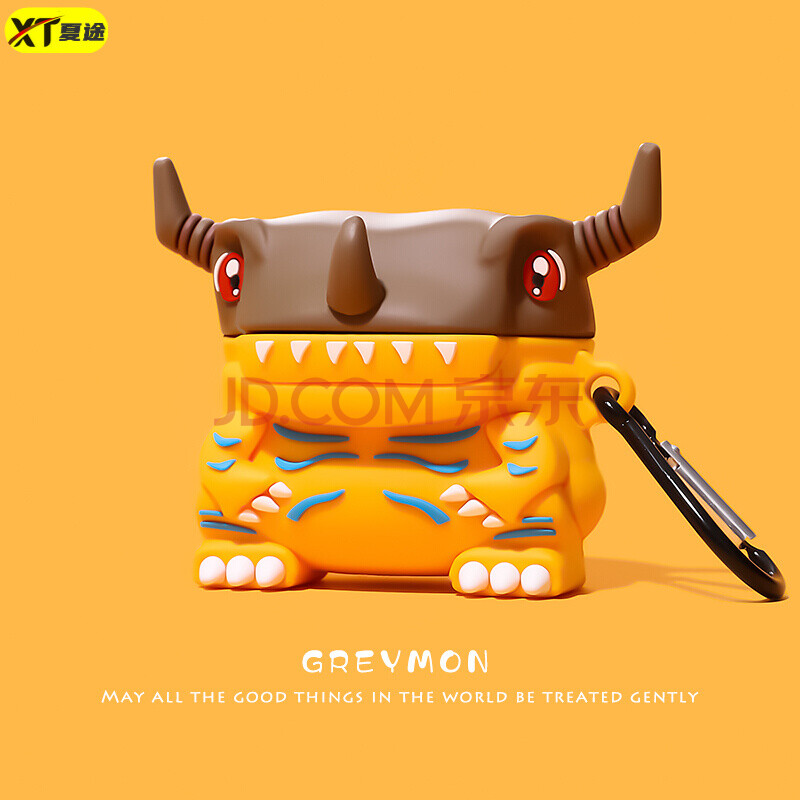 创意华为3耳机套硅胶软 华为freebuds3/3代【进化暴龙兽】液态硅胶