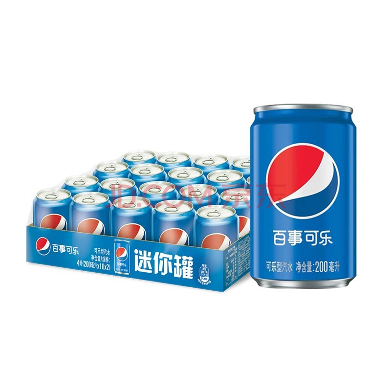 百事可乐mini迷你罐装整箱碳酸饮料【百事可乐200ml*20罐】